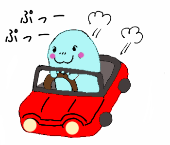 オノマトペのtwitterイラスト検索結果 オノマトペのtwitterイラスト検索結果