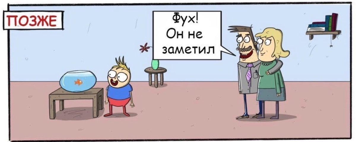 lebedi_xyebedi's tweet photo. Каждый раз ору как в первый https://t.co/FQzRC6XubY