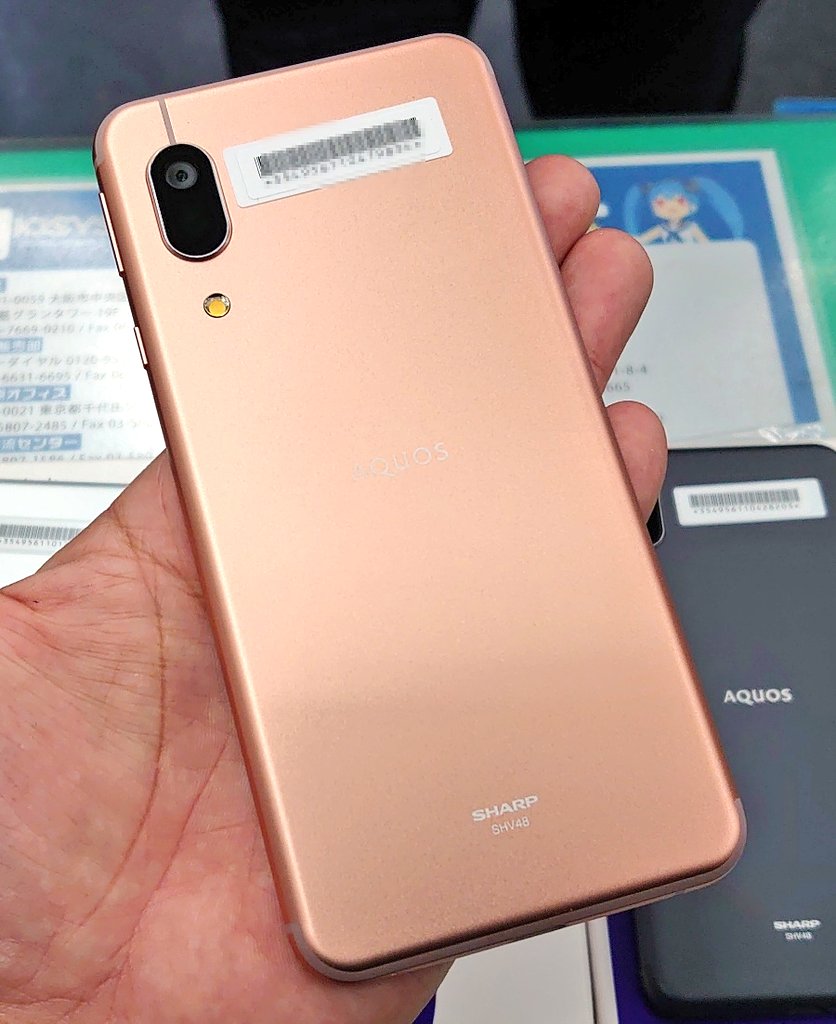 iosys_official's tweet photo. 🎍初売特価🎍
AQUOS sense3 basic SHV48
SIMロック解除済
未使用品 税込12,021円
SDM630+バッテリー4000mAh+フルHD+液晶+MIL規格19項目準拠!!
ブラックの在庫少~しだけ復活♪
⏬商品ページ⏬
https://t.co/BuXJD3IbEA
初売りセールは1月11日(月)まで!!
#イオシス #SHV48 https://t.co/8LPRuH2oIj