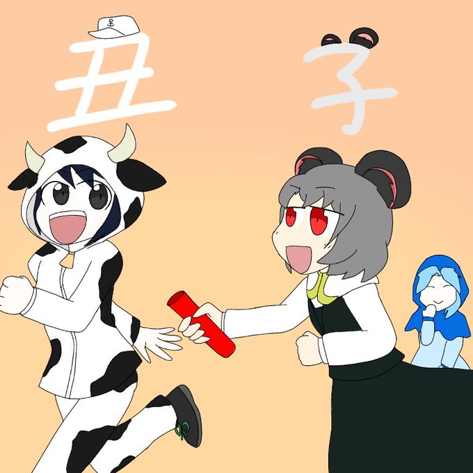 お菓子作りの材料屋さんのtwitterイラスト検索結果 お菓子作りの材料屋さんのtwitterイラスト検索結果