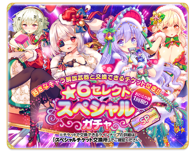 交換のtwitterイラスト検索結果 交換のtwitterイラスト検索結果