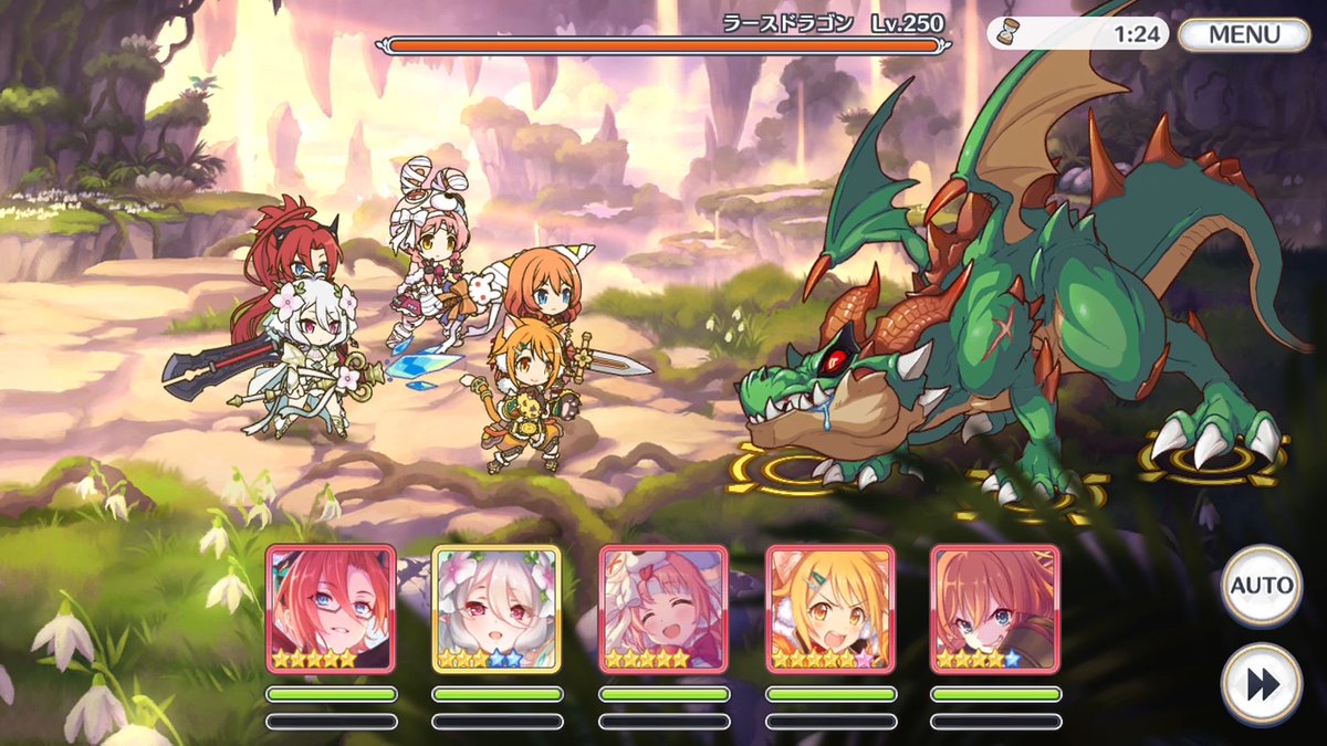 らそた Tp溜め無しでラースドラゴンをワンパンできました プリコネr