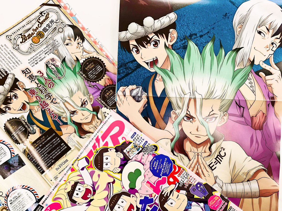 アニメディア編集部 9月号sk Fgow表紙 Wカバーは Drstone 千空 クロム ゲンの描きおろしイラスト が目印 こちらのイラストはピンナップとしても付いてきます 飯野慎也監督とシリーズ構成 脚本の木戸雄一郎さんに 第2期の注目ポイントを解説 アニメディア編集部 9月号sk Fgow表紙 Wカバーは Drstone 千空 クロム ゲンの描きおろしイラスト が目印 こちらのイラストはピンナップとしても付いてきます 飯野慎也監督とシリーズ構成 脚本の木戸雄一郎さんに 第2期の注目ポイントを解説