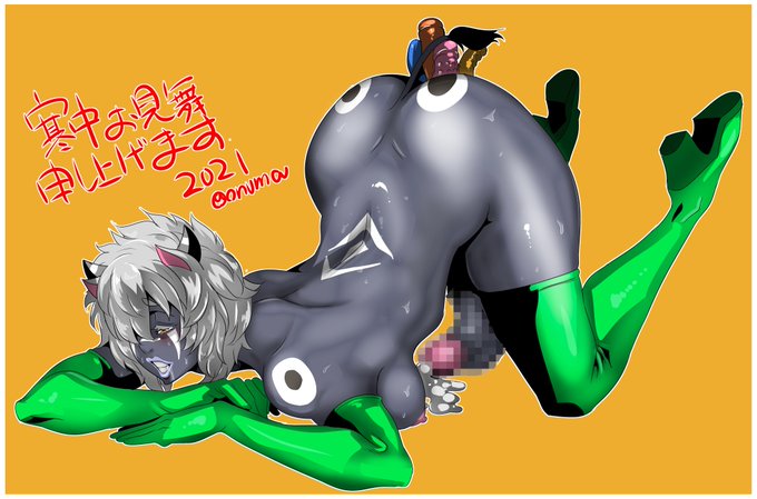 かんおみ〜(笑)。赤青と来て黒もあるかと思ってググってみたら、やっぱりありました「黒べこ」も(爆)。というわけで悪魔合体ですよ、奥さん!! 