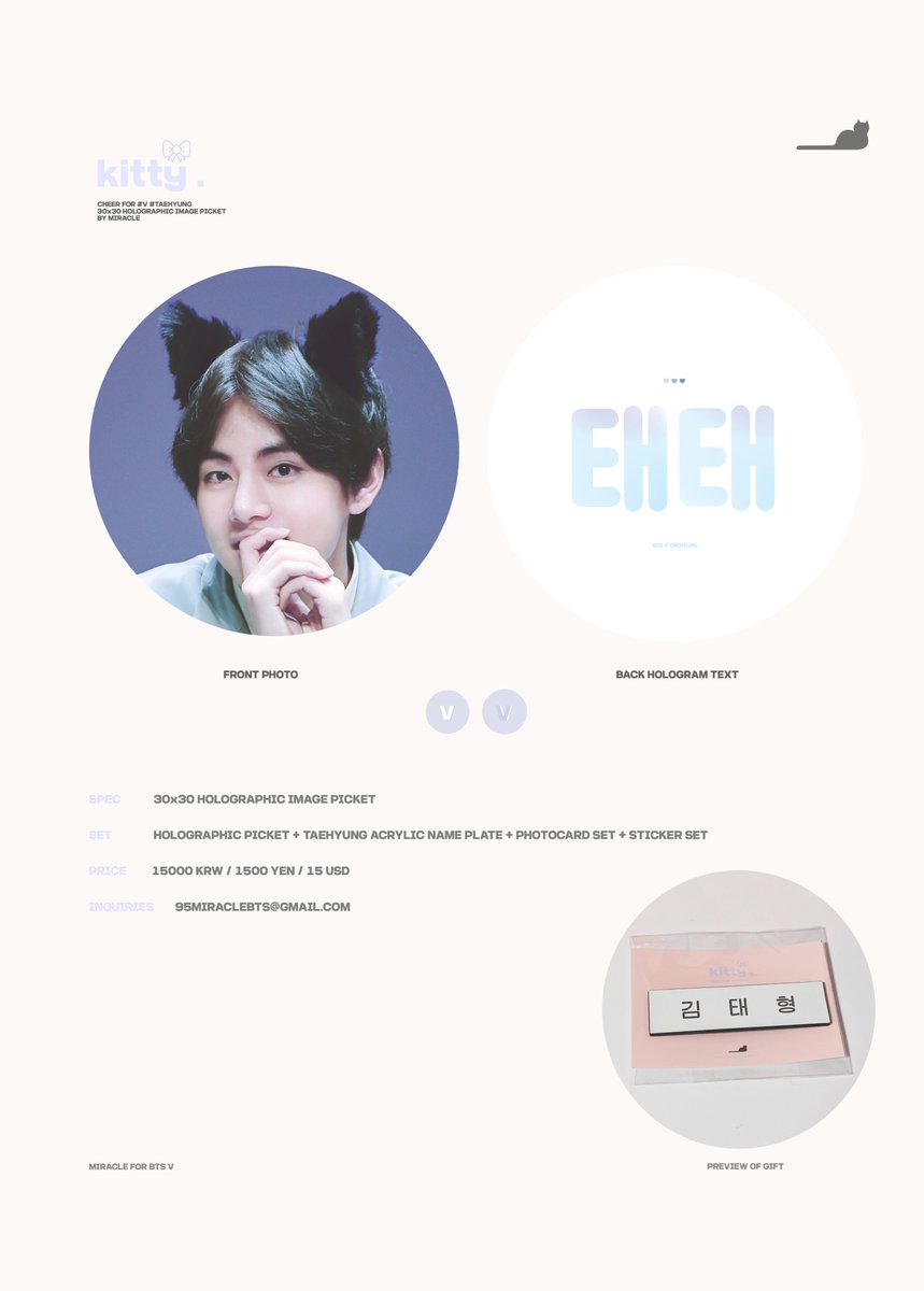 {🇹🇭TH GO} #akkaspre

𝐕 𝐓𝐇𝐄 𝐎𝐍𝐄 𝐀𝐍𝐃 𝐎𝐍𝐋𝐘 𝐔𝐋𝐓𝐈𝐌𝐀𝐓𝐄 𝐊𝐈𝐓
by <a href="/miraclebtsv/">미라클 MIRACLE 🤍</a>

♡ สโลแกน &amp; พัดแทฮยอง
♡ THB420 | THB690
♡ ชำระรอบเดียว | มัดจำ &amp; ส่วนลด
♡ ปิดรับ 12/01
♡ PLACE AN ORDER: bit.ly/3osvMph

#ตลาดนัดบังทัน #ตลาดรถไฟบังทัน #ตลาดนัดBTS #แทฮยอง
