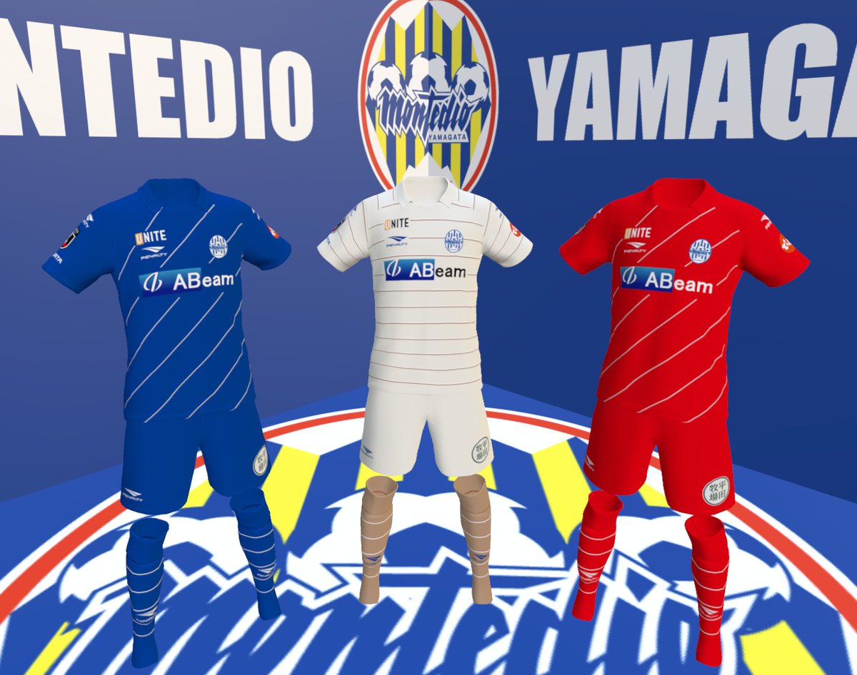 Waserin ワセリン ウイイレ21 モンテディオ山形 21シーズンユニフォーム Pes21 Montedio Yamagata 21 Season Kit モンテディオ山形 Montedio Penalty ウイイレ21 Efootballpes21 ダウンロードはこちら T Co Qolgudv6ar