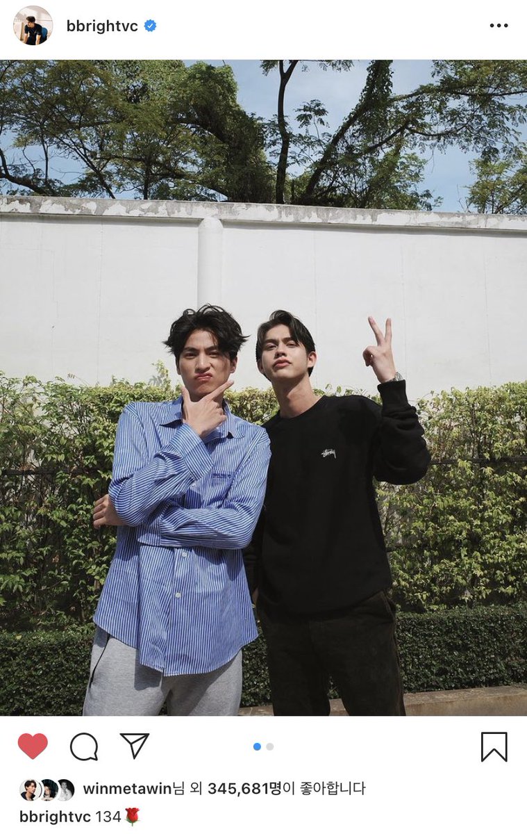 weenyBW_'s tweet photo. 서로 좋아요 누르고 난리 난 브윈💦 https://t.co/JNgO1YzxUD