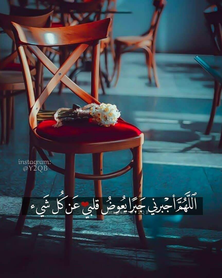 adel__sala7's tweet photo. https://t.co/x8m8aBsYwX
