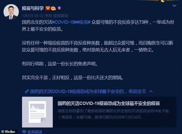 friendsoftibet's tweet photo. Dr Tao Lina, Chinese vaccine expert from Shanghai says Beijing's Sinopharm vaccine developed and rolled out in the country for Covid-19 is "the most unsafe vaccine in the world" and has as many 73 side-effects such as high BP, vision loss and taste loss, and urinary incontinence. https://t.co/MRvItGy4oA