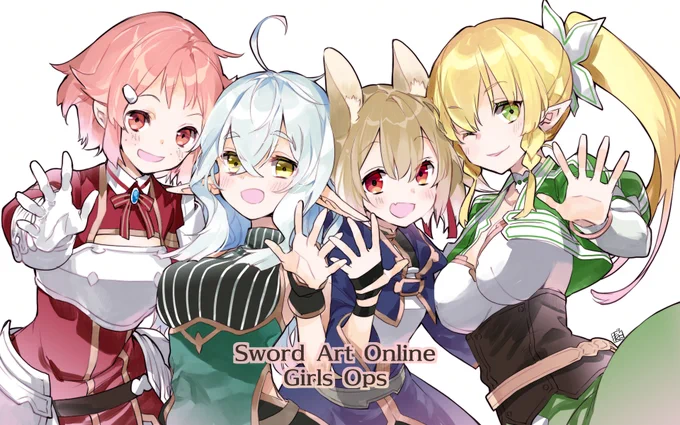 【告知】SAOガールズ・オプス最終話!長く紡がせて頂いたモア出番娘たちとの絆、最後まで見届けてやって下さい!なお最後がああなったのは自分が素で間違えたのでネタにちゃった…!(こうしてうっかり娘が爆誕していく)本当に長い間ありがとうございました!次は単行本、どうぞ引き続きよしなに!#SAO https://t.co/BFow3uvXyk 