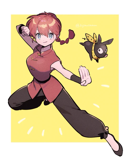 女らんま 
