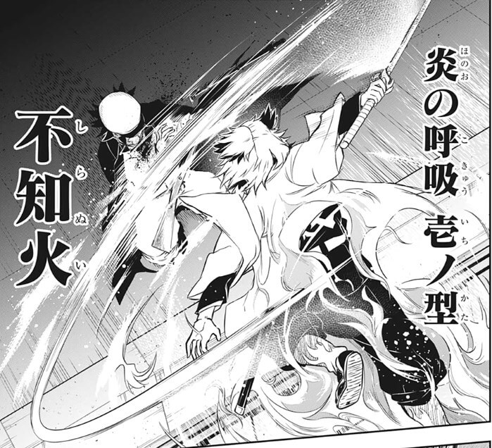 朝鮮民主主義人民共和国旅行専門jsツアーズ みなさん こんばんは マンガでウリマルのコーナーです 第2回の必殺技名はなんと 300億の男である 煉獄さんの技です 炎の呼吸 壱の型 不知火 朝鮮語に言ってみましょう 염의 호흡 일형 불지화 T Co