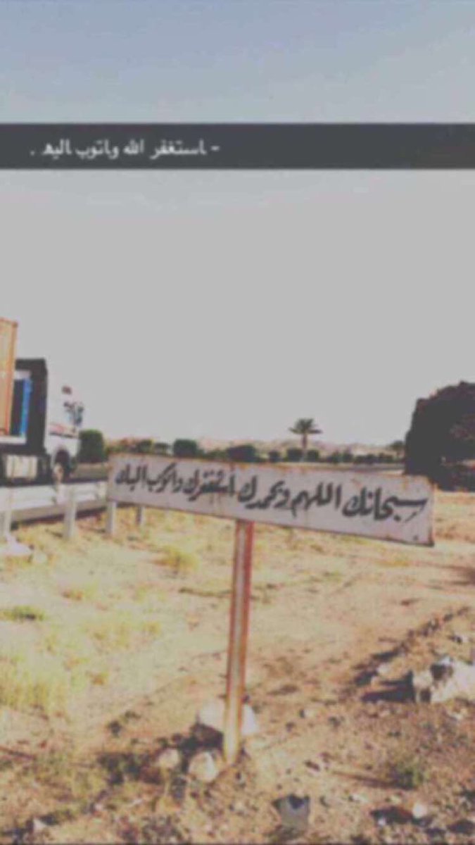 #يوم_الجمعة 

﮼اللهم،صلِ،وسلم،على،نبينا،محمد .♥️