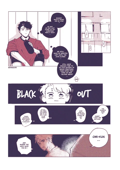 one year with sakuatsu ??? 