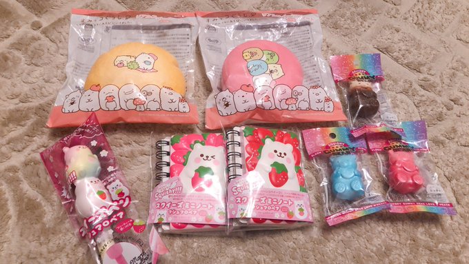 Rachel Steenさん がハッシュタグ Squishy をつけたツイート一覧 1 Whotwi グラフィカルtwitter分析