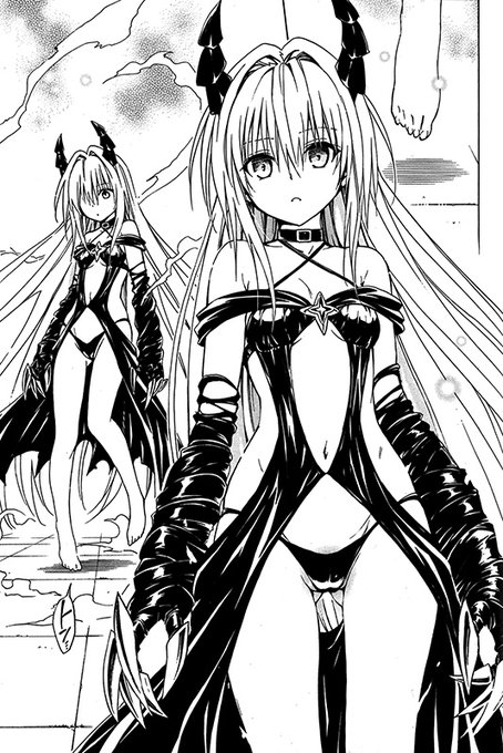 集英社コミック文庫 Comicbunko Page 2 Twilog