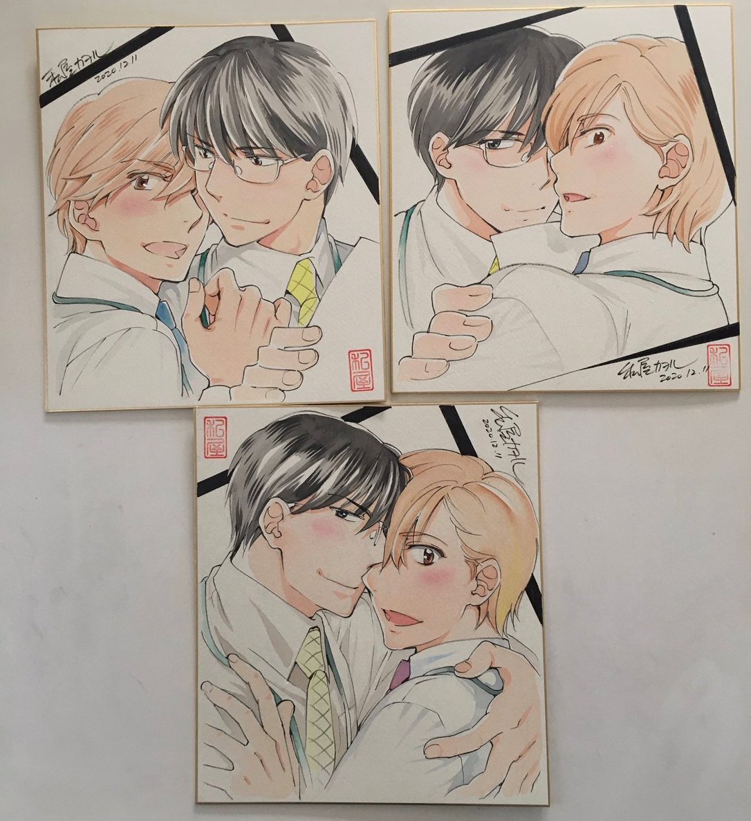 直筆色紙プレゼントキャンペーン応募方法
①
@futabashaBL
をフォロー
②「#恋の管理はできません」をつけて感想をツイートして下さい

ポスト応募期間
2021.1.7〜2.10
よろしくお願いします(^з^)-☆ 