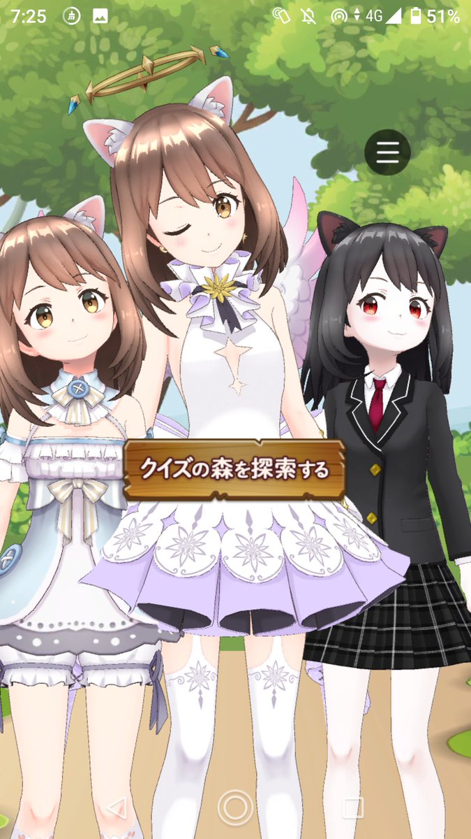 厳島もみじ Qwgiqlravjwydej Twitter