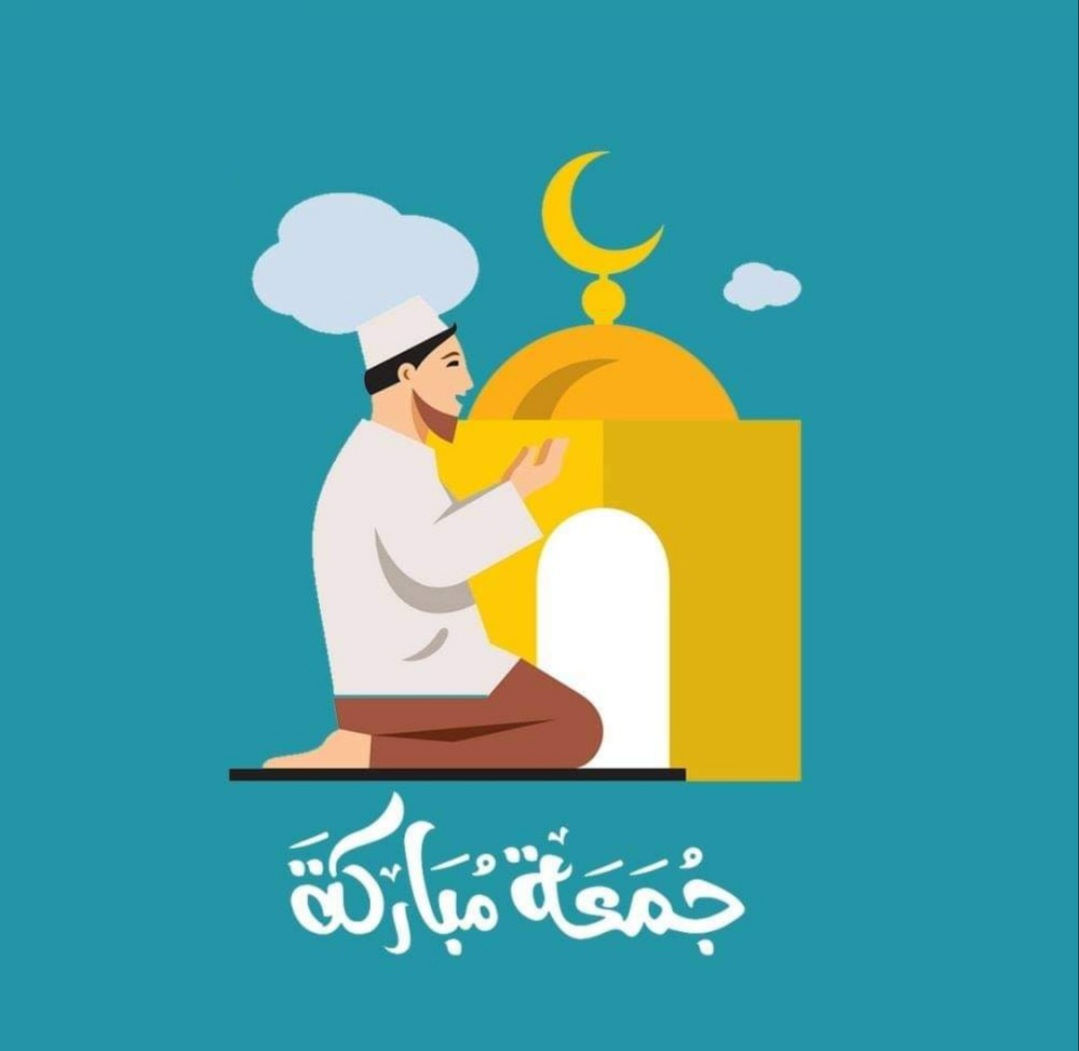 جمعة مباركة وطيبة 🌹🌷 نتمناها لكم
#جمعه_مباركه