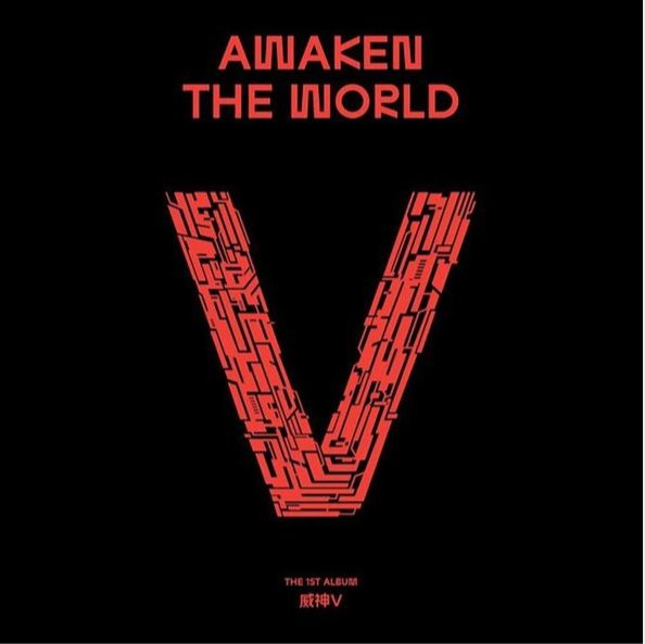 jace_kpop's tweet photo. [GIVEAWAY - 🌎 WORLDWIDE]

#WayV ANNIVERSARY 
🥂 01•17•2019

*Vol.1 - Awaken the World Album

1 WINNER

DEADLINE: FEBRUARY 10th, 2021 https://t.co/Jk45qdtWPt
