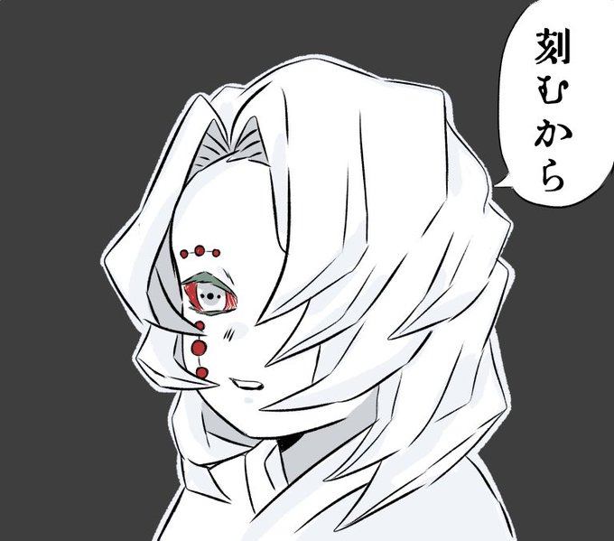 お怒りの累くん https://t.co/Y0AK59ERyM 