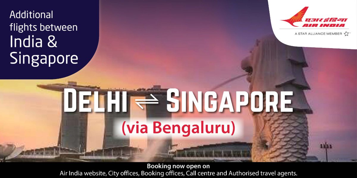 #FlyAI : Air India will operate additional flights between India and Singapore from 1st January to 27th March' 21. 

Delhi - Bengaluru - Singapore - Bengaluru - Delhi. 

Booking open on
Air India website, Booking Offices , Call Centre and Authorised Travel Agents.