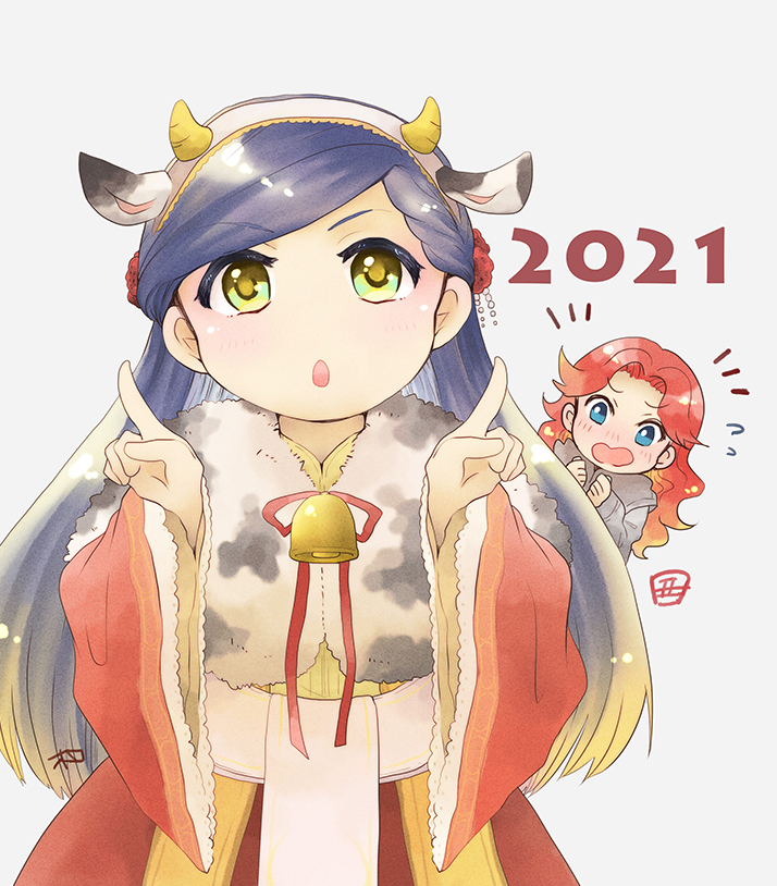 kikuchi_551's tweet photo. あけましておめでとうございます

もーーーーーー https://t.co/2EoitrJELm