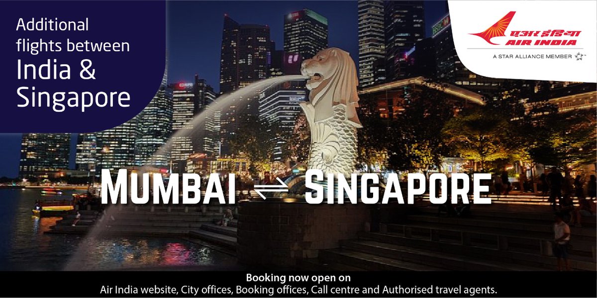 #FlyAI : Air India will operate additional flights between India and Singapore from 1st January to 27th March' 21.

Mumbai - Singapore- Mumbai

Bookings can be done through
Air India Website, Booking Offices , Call Centre and Authorised Travel Agents.