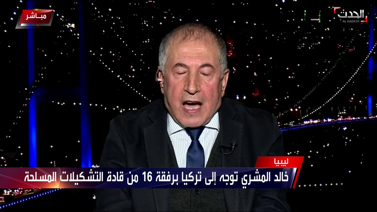 بأي سلطة يتحدث أردوغان عن تغيير قادة الشعب الليبي؟.. عضو حزب العدالة والتنمية التركي د.بكير أتاجان يجيب