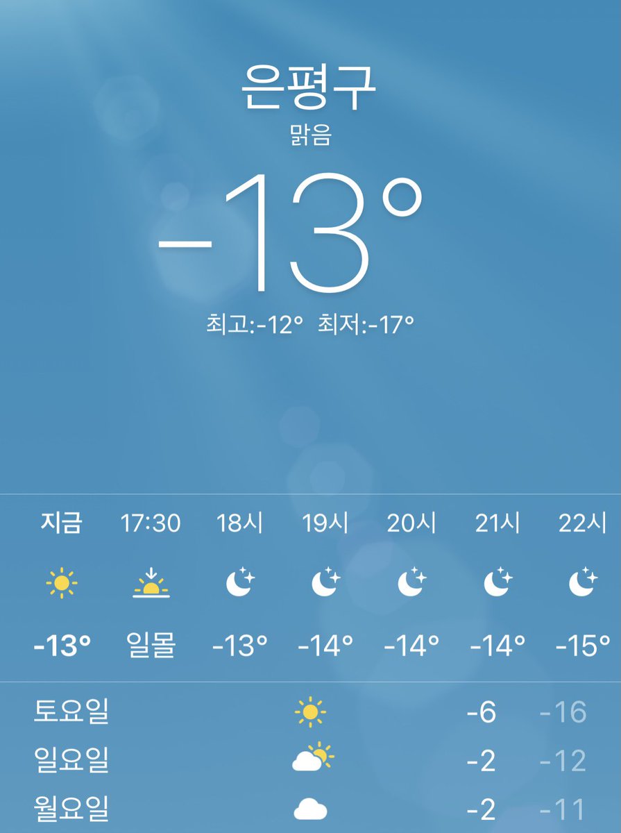 papier_crayon's tweet photo. 고양이를 무서워하고 알러지가 있는 낯선 사람에게 길고양이는 절대 먼저 다가가지 않습니다. 혹한의 추위를 버텨야 하는 길 위의 생명들을 조금 더 배려해주세요. 🙏🏻 https://t.co/cvI6tolQgo