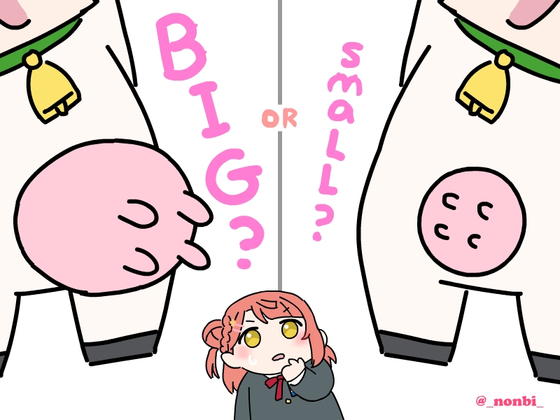 rkgk
Which is better? 