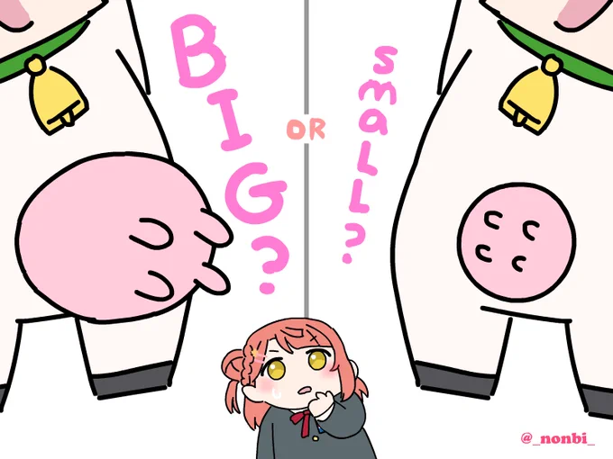 rkgk
Which is better? 