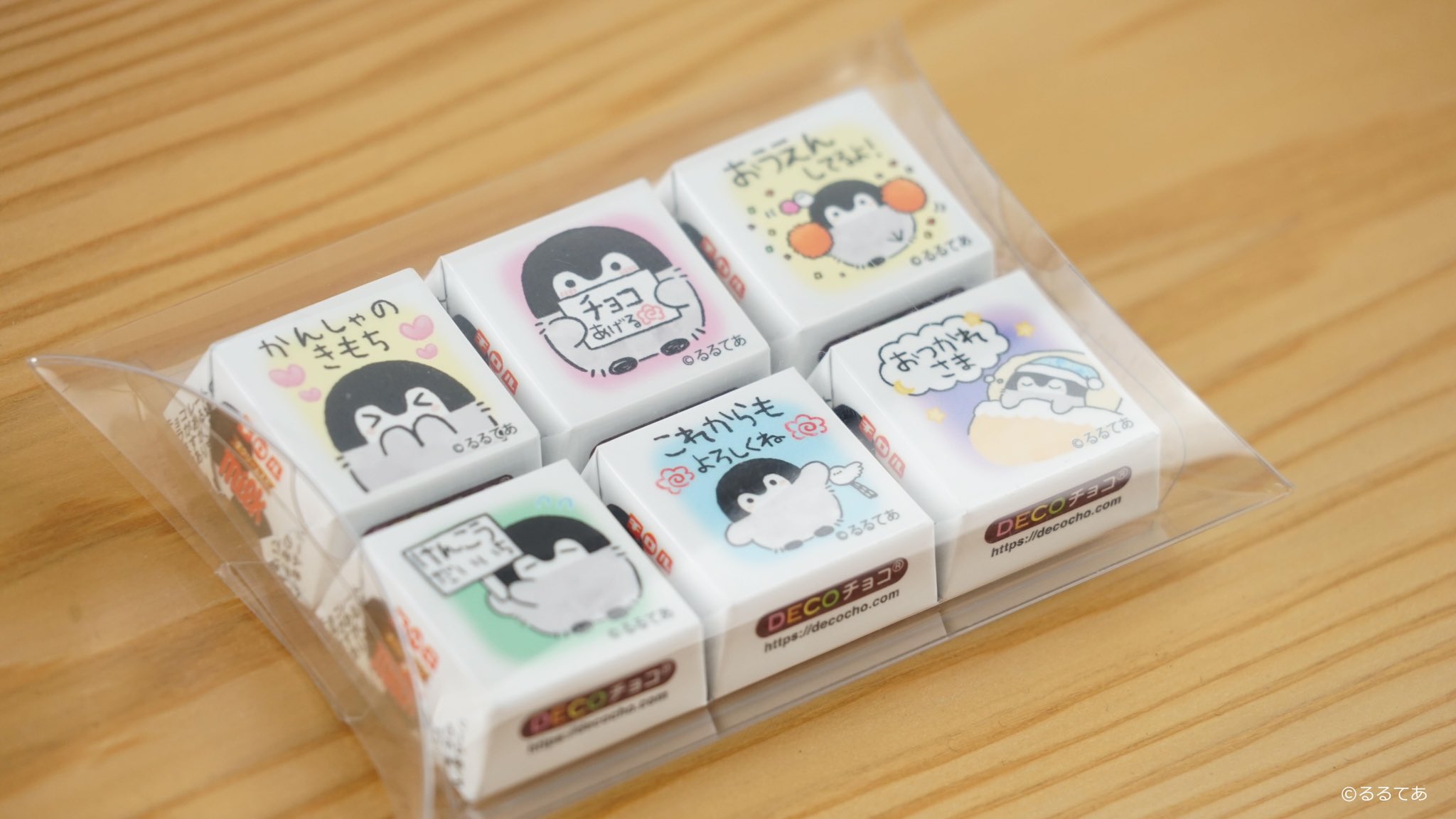 ロフト公式 新登場 1粒1粒 コウペンちゃん の優しい言葉が染み入る 思わず応援されている気分になっちゃうdecoチョコ これは自分用にも買い 発売日 1 9 土 展開店舗 全国のロフト122店舗 ロフトネットストア ネットストアは