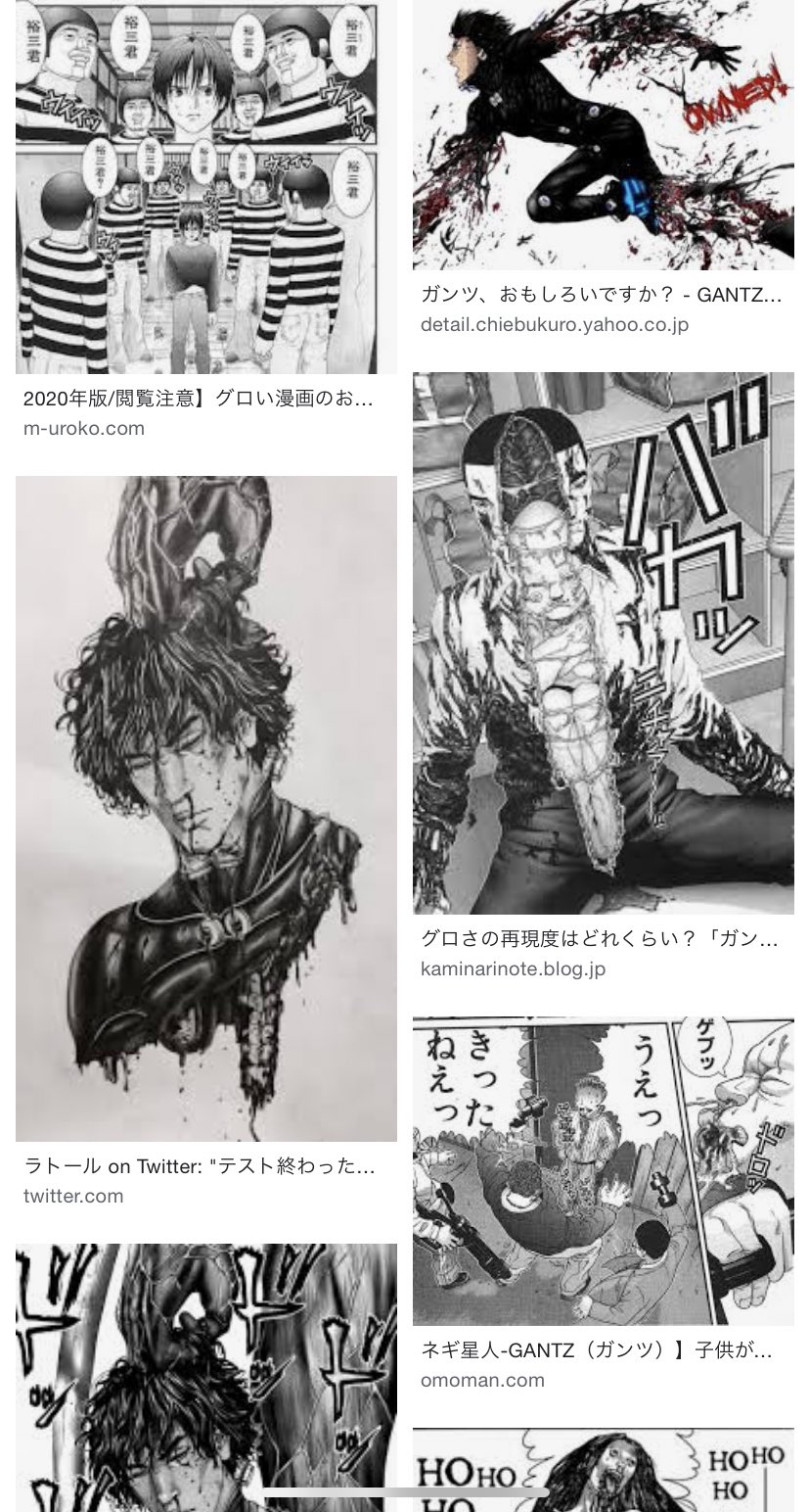 Uzivatel Michi Na Twitteru 学園ものではないんですね 画像 貼っておきます 黒執事って こういうふうにグロい漫画なのでしょうか