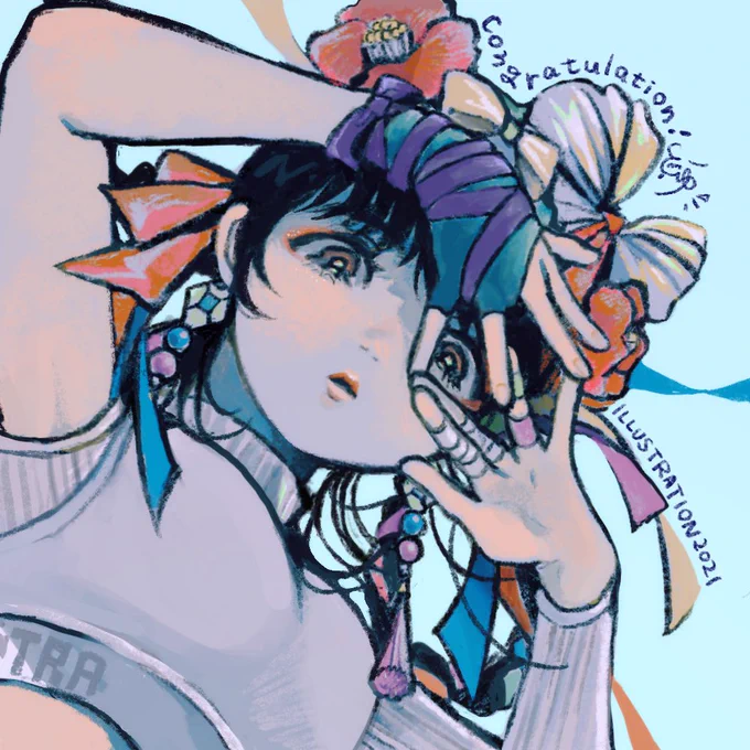 掲載していただいたILLUSTRATION2021の祝辞イラストを描かせていただきました!
ご刊行・重版おめでとうございます? #ILST2021 