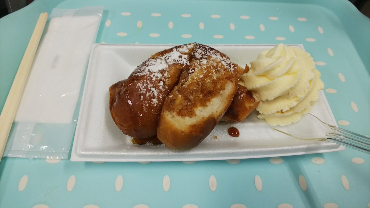 揚げパンアイス