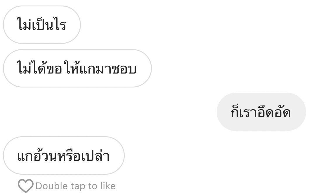 KK_Mhew's tweet photo. สึนะ                                              ซามุ้ https://t.co/HXNepdybju