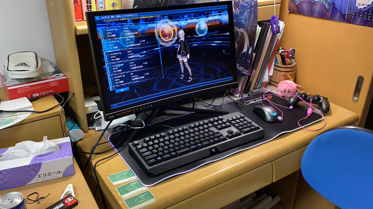 Jack Ship8 はっはー キーボード全く一緒の使ってるぅ レイザーのキーボードはいいゾ
