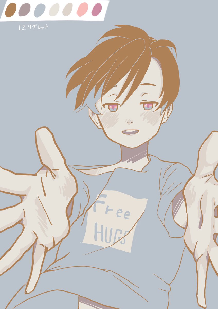 彼方一 ここ数日の絵がいい感じなのでタグ付けをば Rt いいね巡回します 絵描きさんと繋がりたい 絵柄が好みって人がいればいいなぁ イラスト好きな人と繋がりたい イラスト 彼方一 ここ数日の絵がいい感じなのでタグ付けをば Rt いいね巡回します 絵描きさんと繋がりたい 絵柄が好みって人がいればいいなぁ イラスト好きな人と繋がりたい イラスト