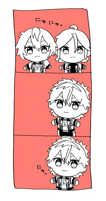 ω2 