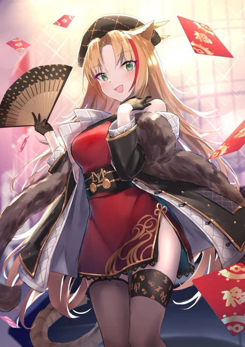 スーお嬢様 