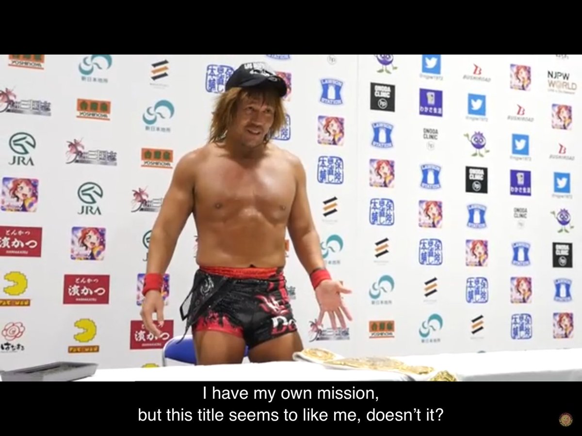 After his win, he seemed almost bemused at finding himself again with the title he hated so much.