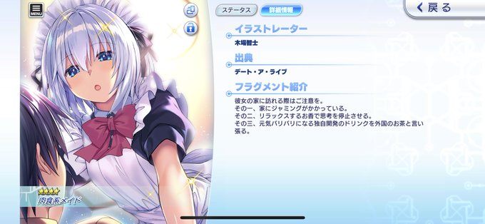 木場智士のtwitterイラスト検索結果 木場智士のtwitterイラスト検索結果