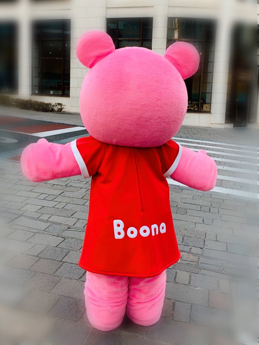 Baron 21 Gochan V ゴーちゃん に会えない金曜日 赤坂で Tbsのキャラクターのboonaちゃんに初めて会えました ゴーちゃん は Boonaちゃんに会ったことあるブイ 今日のおしり Tbs 天気 Nスタ Boona ブーナ T Co 7mci7dhtik