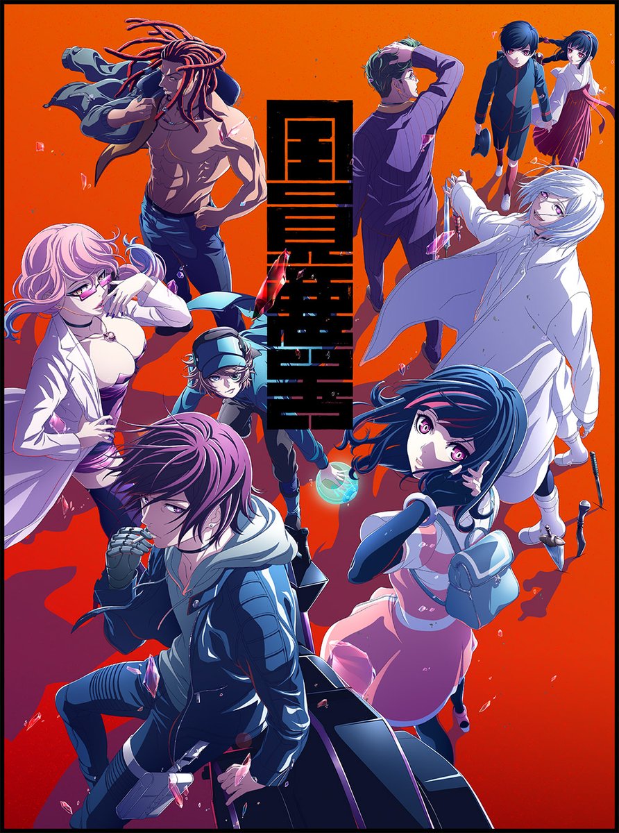 Ssss Sasayan 年ベストアニメ アクダマドライブ レビュー 見ないと損レベル T Co Aiafop5m4t