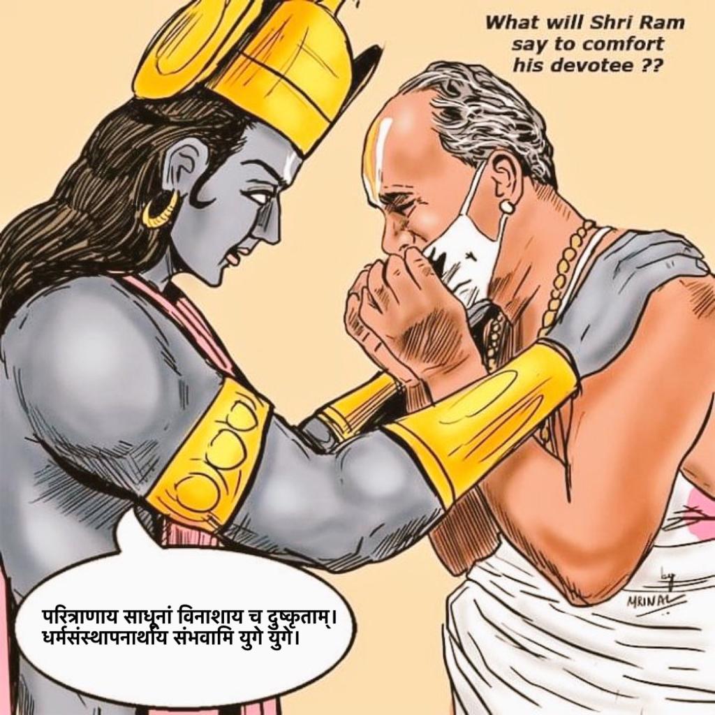 Prabhakr_18's tweet photo. #SaveTemplesinAP #TempleAttackInAndhra #SaveTemples https://t.co/aUsd7mV2jq
