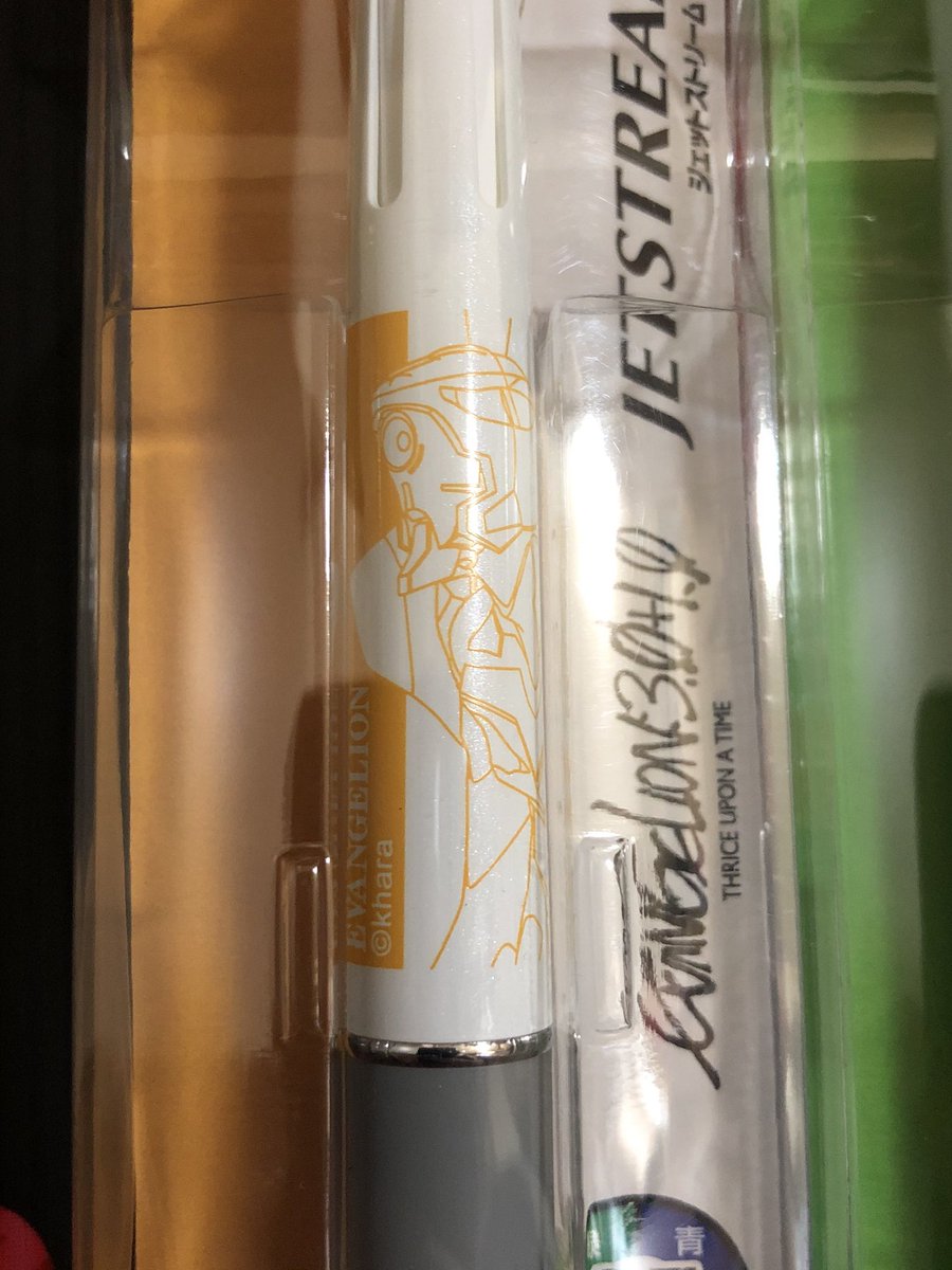 シンエヴァ先行発売グッズ ジェットストリームボールペン(3種) #エヴァ