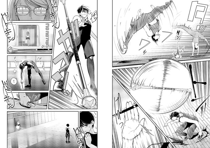 矢島 光 光のメゾンpalcy連載中 Hikarujoe さんのマンガ一覧 ツイコミ 仮