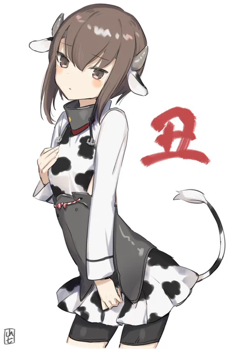 牛迷彩な大鳳 +20min
#艦これ版深夜の真剣お絵描き60分一本勝負
#艦これ版真剣お絵描き60分一本勝負_20210108 