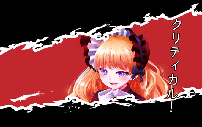 ペルソナ5のtwitterイラスト検索結果 古い順